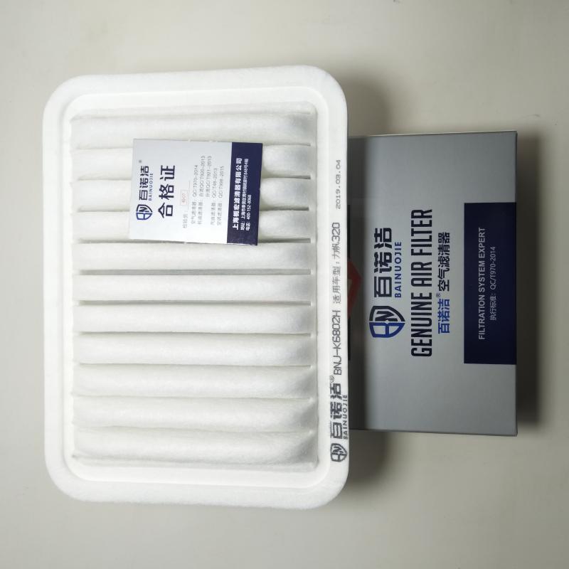 力帆 力帆枫叶80V 2021款 优行版 百诺洁 BNJ-K6802H 空气滤芯  