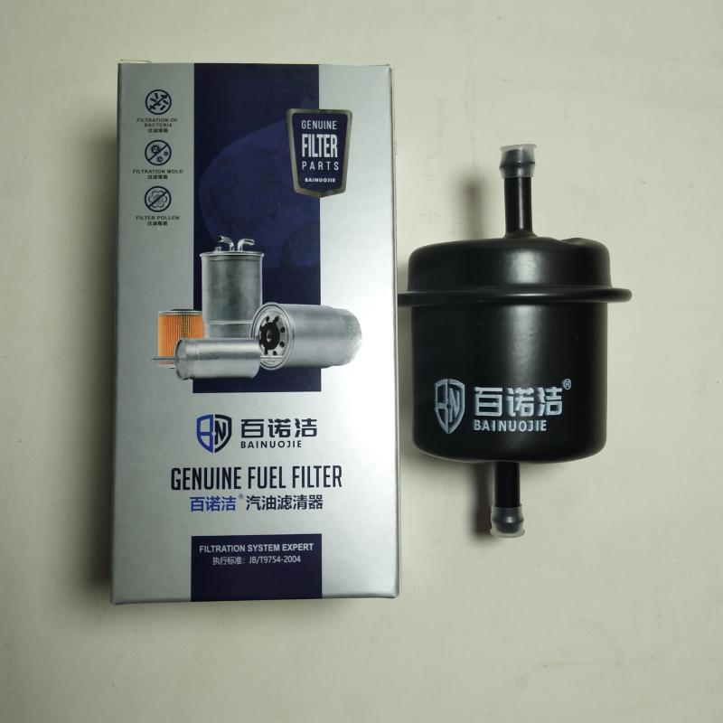 铃木 奥拓 2004款 0.8L 标准型 百诺洁 BNJ-Q021 燃油滤  