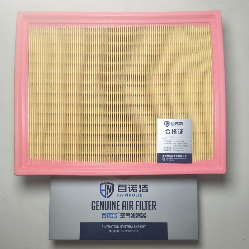 双龙 爱腾 2007款 A200XDi AH超豪华型(D20DT) 百诺洁 BNJ-K4423U 空气滤芯  