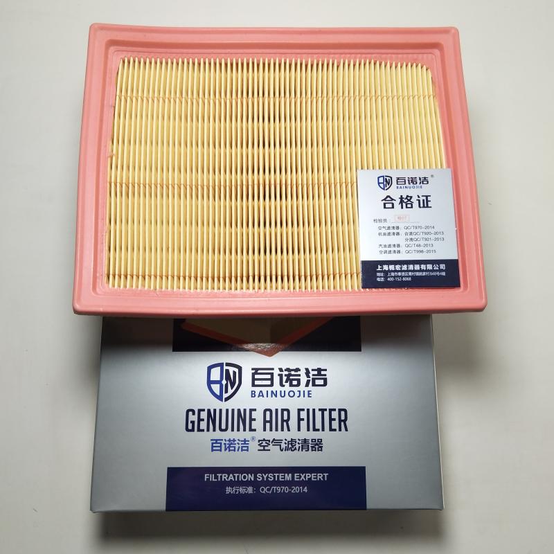 东风风神 东风风神A60 2012款 1.6L 自动豪华型(HR16DE) 百诺洁 BNJ-K6514U 空气滤芯  