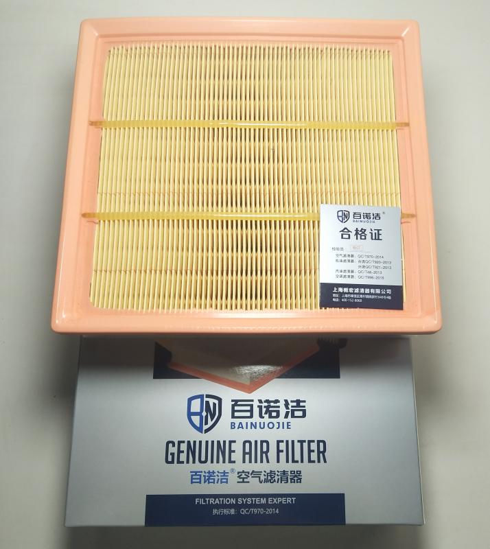 上汽大通 D90 2019款 2.0T 手动两驱 火星 国V(20L4E) 百诺洁 BNJ-K1337U 空气滤芯  