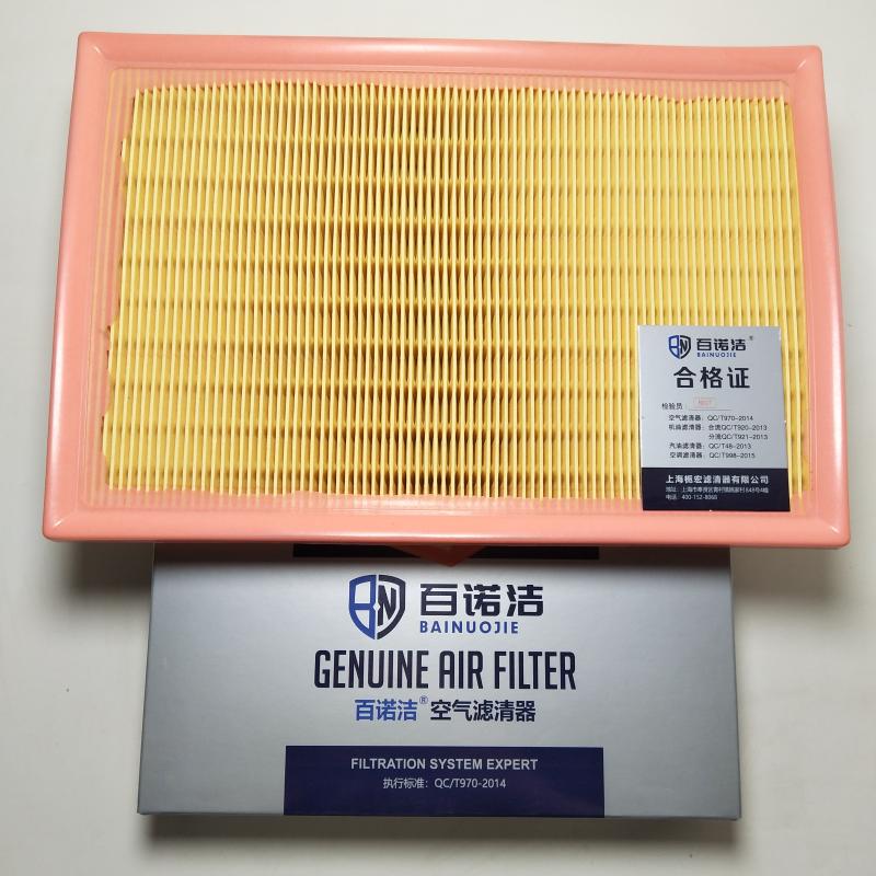 一汽 骏派D60 2017款 1.5L 手动标准型(CA4GA15-01) 百诺洁 BNJ-K3034U 空气滤芯  