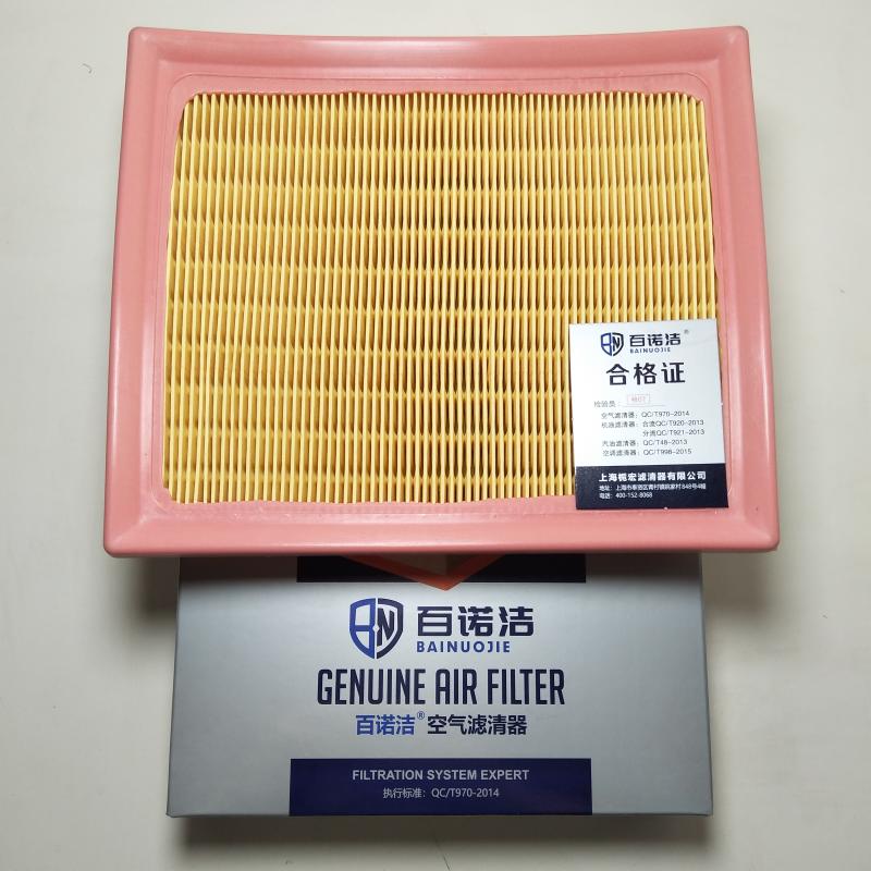 丰田 普锐斯 2012款 1.8L 标准版(5ZR-FXE) 百诺洁 BNJ-K3031U 空气滤芯  