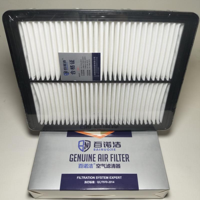 现代 索纳塔九 2019款 1.6T GLS智能型纪念款(G4FJ) 百诺洁 BNJ-K4140P 空气滤芯  