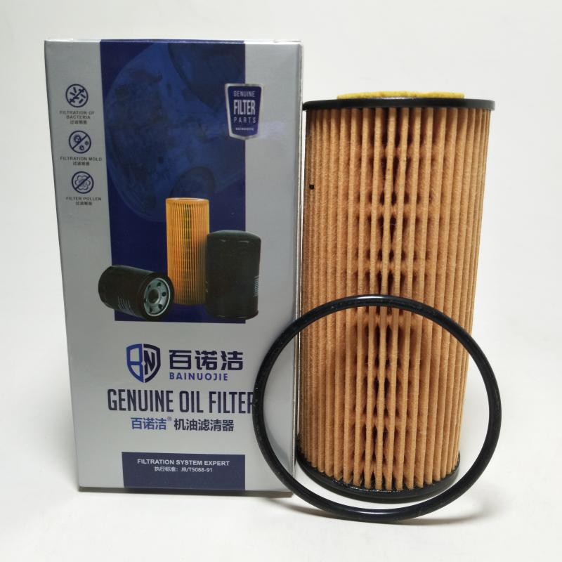 斯柯达 晶锐(海外) 2018款 基本型 百诺洁 BNJ-J213 机滤  