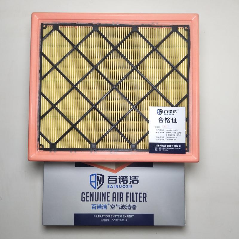 沃尔沃 Air Motion 2010款 Concept 百诺洁 BNJ-K2902U 空气滤芯  