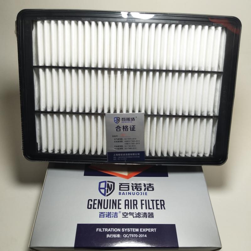 现代 途胜 2019款 280TGDi 双离合四驱智尊版 国V(G4FJ) 百诺洁 BNJ-K4146P 空气滤芯  