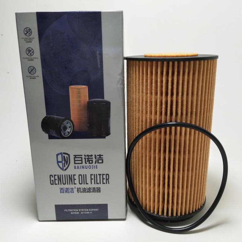 宾利 飞驰 2012款 6.0T 限量版(W72/15) 百诺洁 BNJ-J217 机滤  