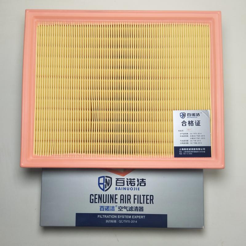 东风风度 MX5 2017款 2.0L 自动都市版(PSA RFN 10LH3X) 百诺洁 BNJ-K6510U 空气滤芯  