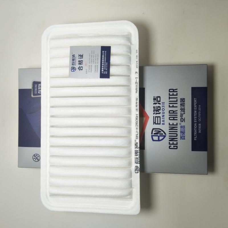 马自达 BT-50 2016款 3.2L PRO 百诺洁 BNJ-K2606H 空气滤芯  