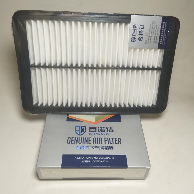 瑞麒 瑞麒G3 2012款 1.6L CVT旗舰型(E4G16) 百诺洁 BNJ-K4910P 空气滤芯  