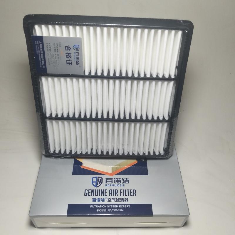 黄海 N1 2019款 2.4T N1S两驱汽油劲取版加长箱国VI 4K22D4T 百诺洁 BNJ-K3901P 空气滤芯 长度:226;宽度:226;高度:39 