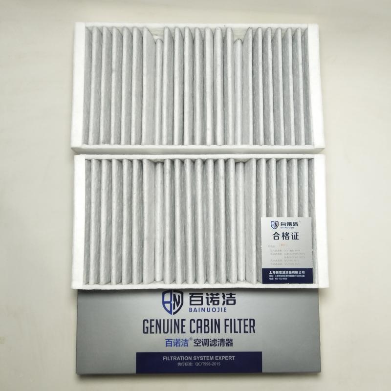 巴博斯 M级 2013款 35MR(276 952) 百诺洁 BNJ-T6623 空调滤芯  