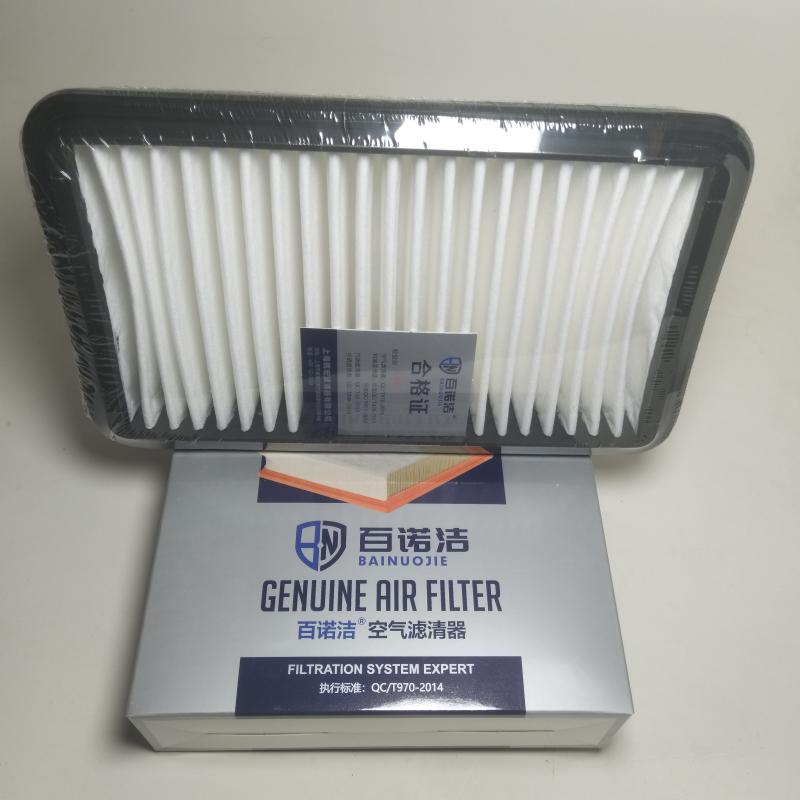 长安 志翔 2009款 1.6L 手动双燃料CNG 国3带OBD(JL475QG) 百诺洁 BNJ-K5201P 空气滤芯  