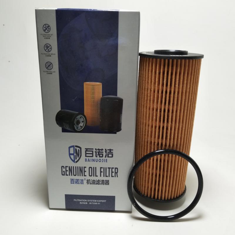 Jeep 大切诺基(进口) 2016款 3.0TD 柴油 75周年致敬版(M) 百诺洁 BNJ-J290 机滤  