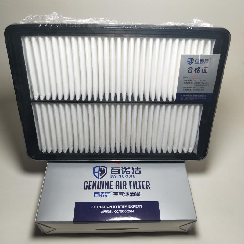 现代 索纳塔九 2019款 1.6T GLS智能型纪念款(G4FJ) 百诺洁 BNJ-K4141P 空气滤芯  
