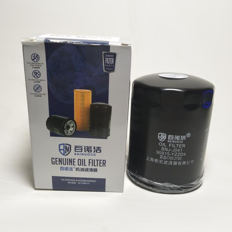 北汽制造 BJ 212 2012款 四驱汽油舒适型(4G20B) 百诺洁 BNJ-J041 机滤  