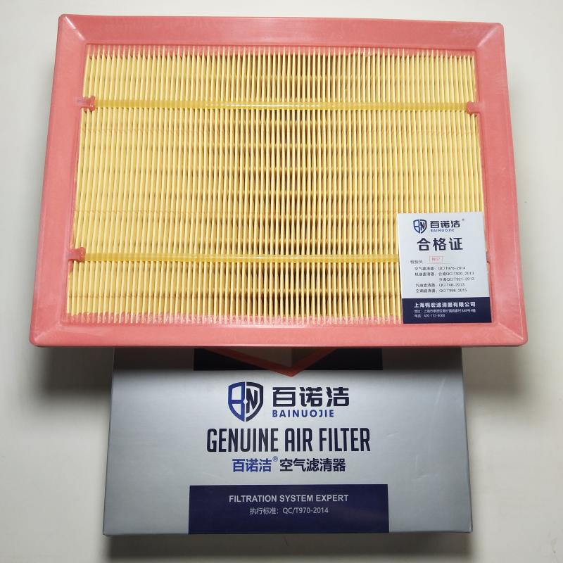 野马汽车 野马EC30 2018款 R350 超值版 百诺洁 BNJ-K7222U 空气滤芯  