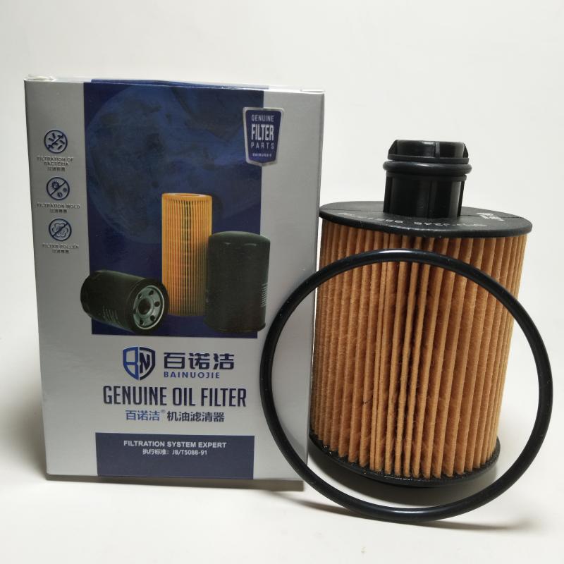东风风光 东风风光 2015款 1.5L 360手动豪华型4A91S 百诺洁 BNJ-J245 机滤  