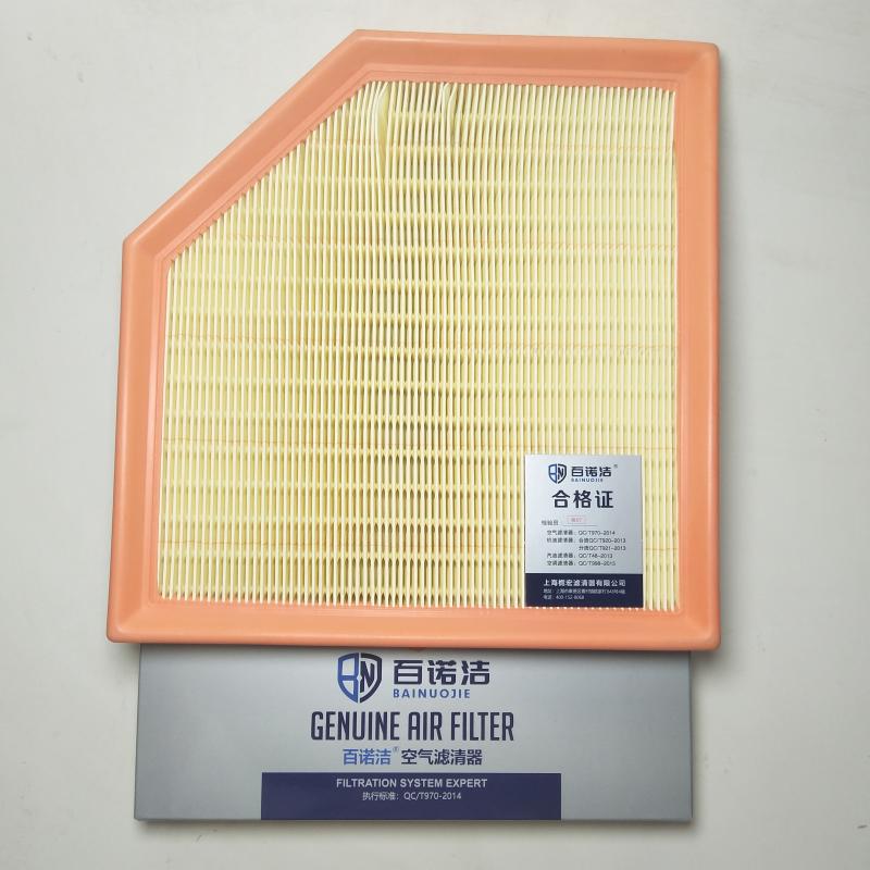 众泰 T200 2014款 1.5L CVT精英型(4G15S) 百诺洁 BNJ-K7106U 空气滤芯  