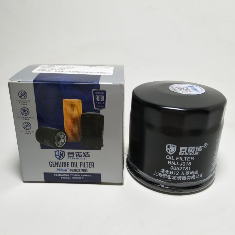 广汽吉奥 E美 2014款 1.6L 手动舒适型(4B16K1) 百诺洁 BNJ-J018 机滤  