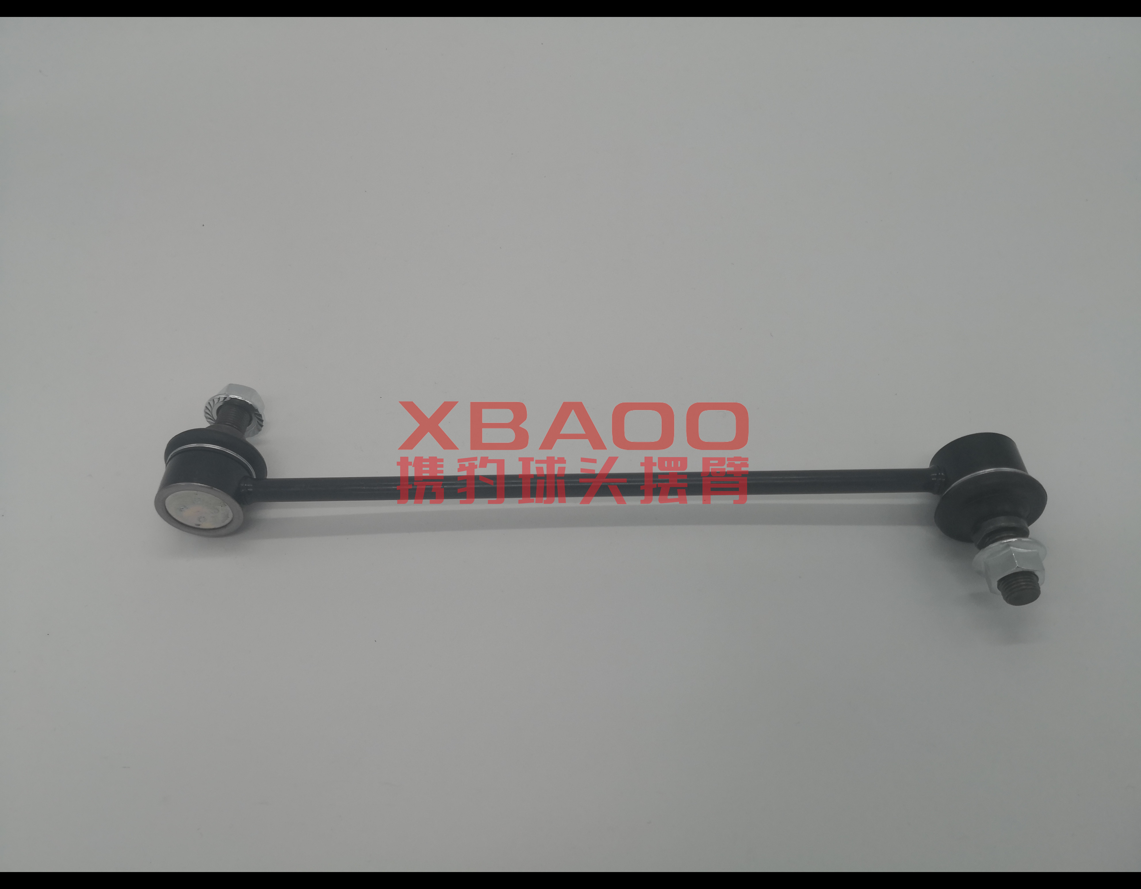 现代 ix25 2017款 1.4T 自动尊贵型(G4LD) 携豹 772 平衡杆连杆  