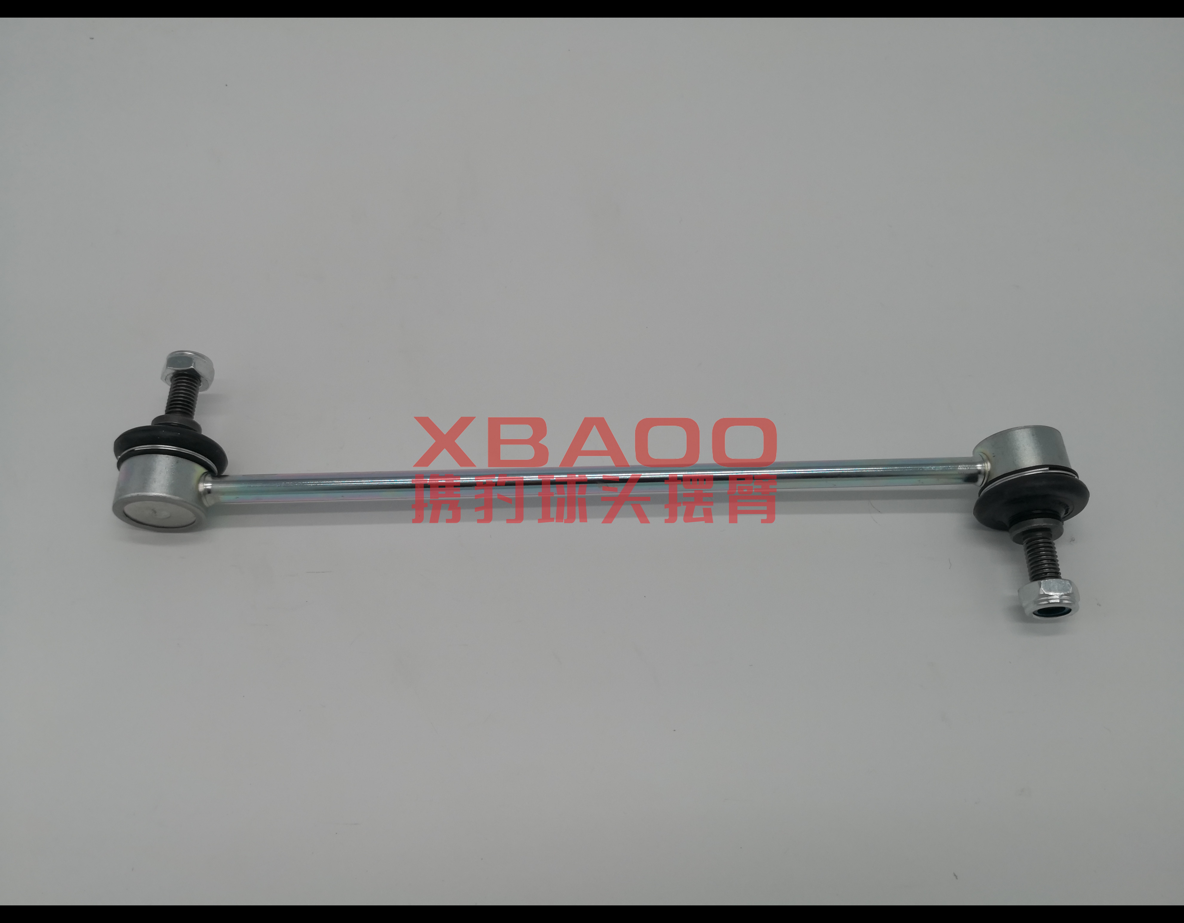沃尔沃 S60 2001款 2.3T 手自一体 T5 携豹 760 平衡杆连杆  