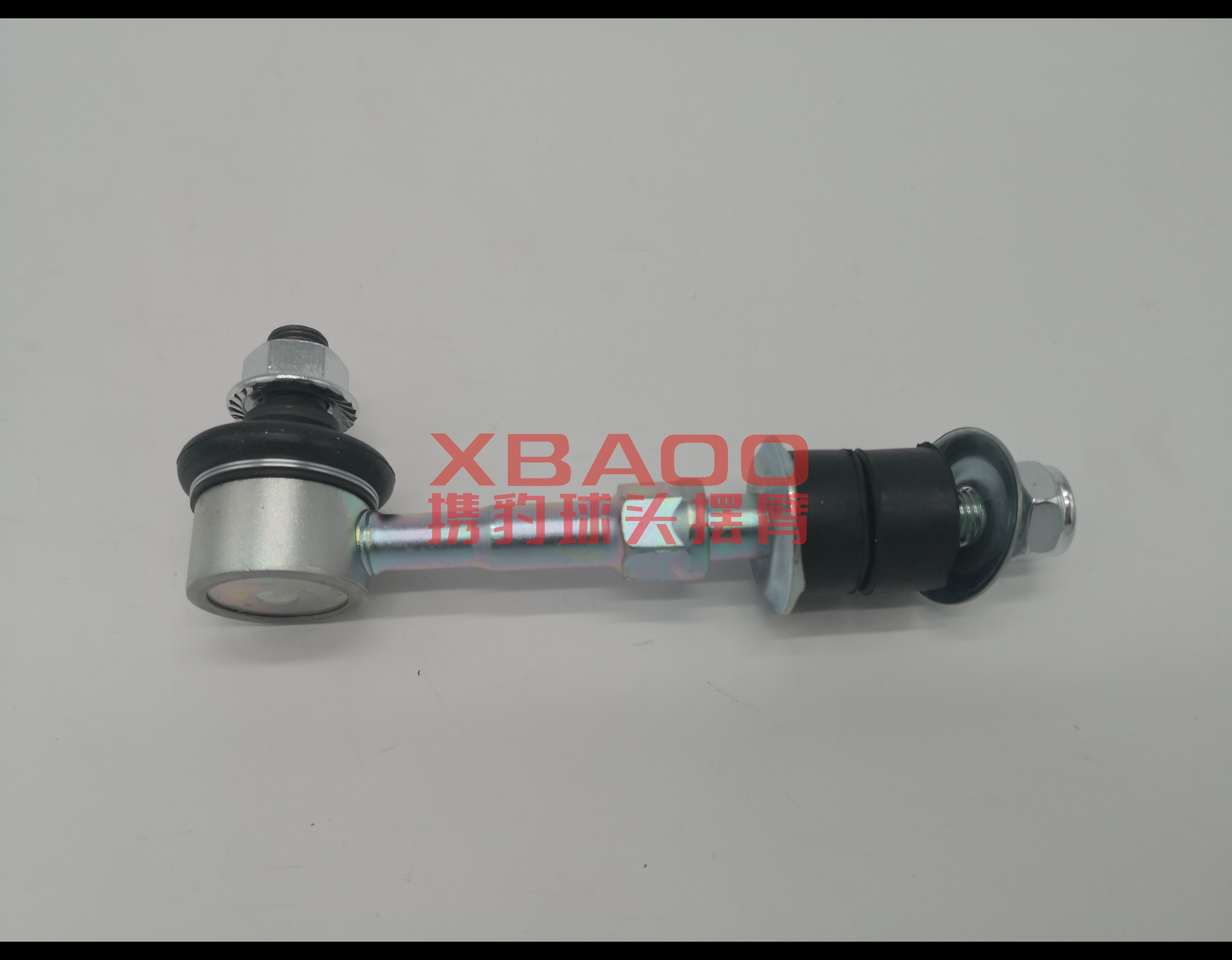 猎豹汽车 猎豹CS10 2015款 2.0T 风尚版(4G63S4T) 携豹 451 平衡杆连杆  
