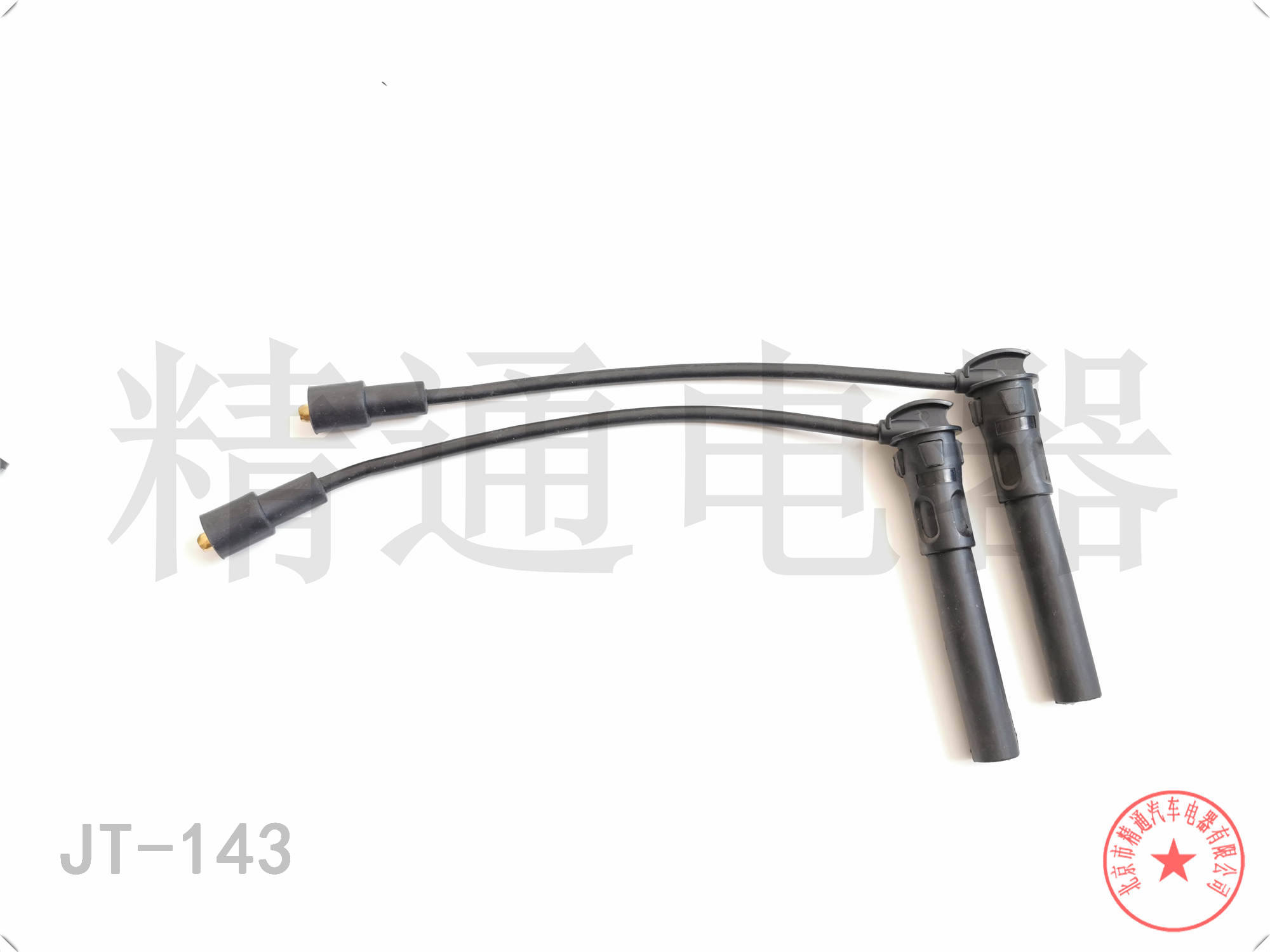 名爵 名爵3 2011款 1.5L AMT精英版(15S4U) 北京精通电器 JT-143 高压分缸点火线 点火线条数:2;电缆长度:240;电缆长度1:240 原装品质   配套级别   精益求精   选择精通