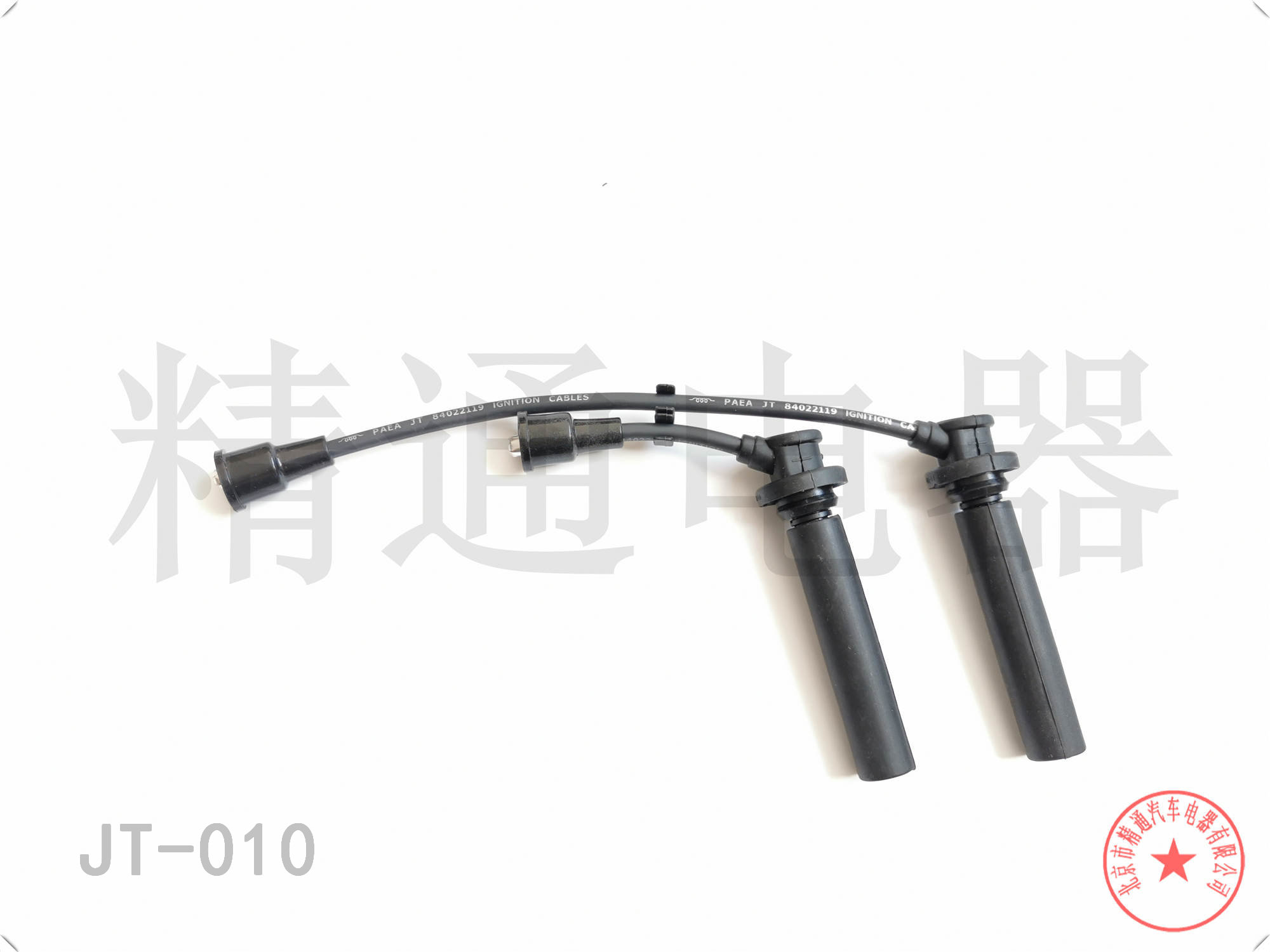 大众 辉昂 2018款 改款 480 V6 四驱豪华旗舰版(CRE) 北京精通电器 JT-010 高压分缸点火线 点火线条数:2;电缆长度:90;电缆长度1:230 原装品质   配套级别   精益求精   选择精通