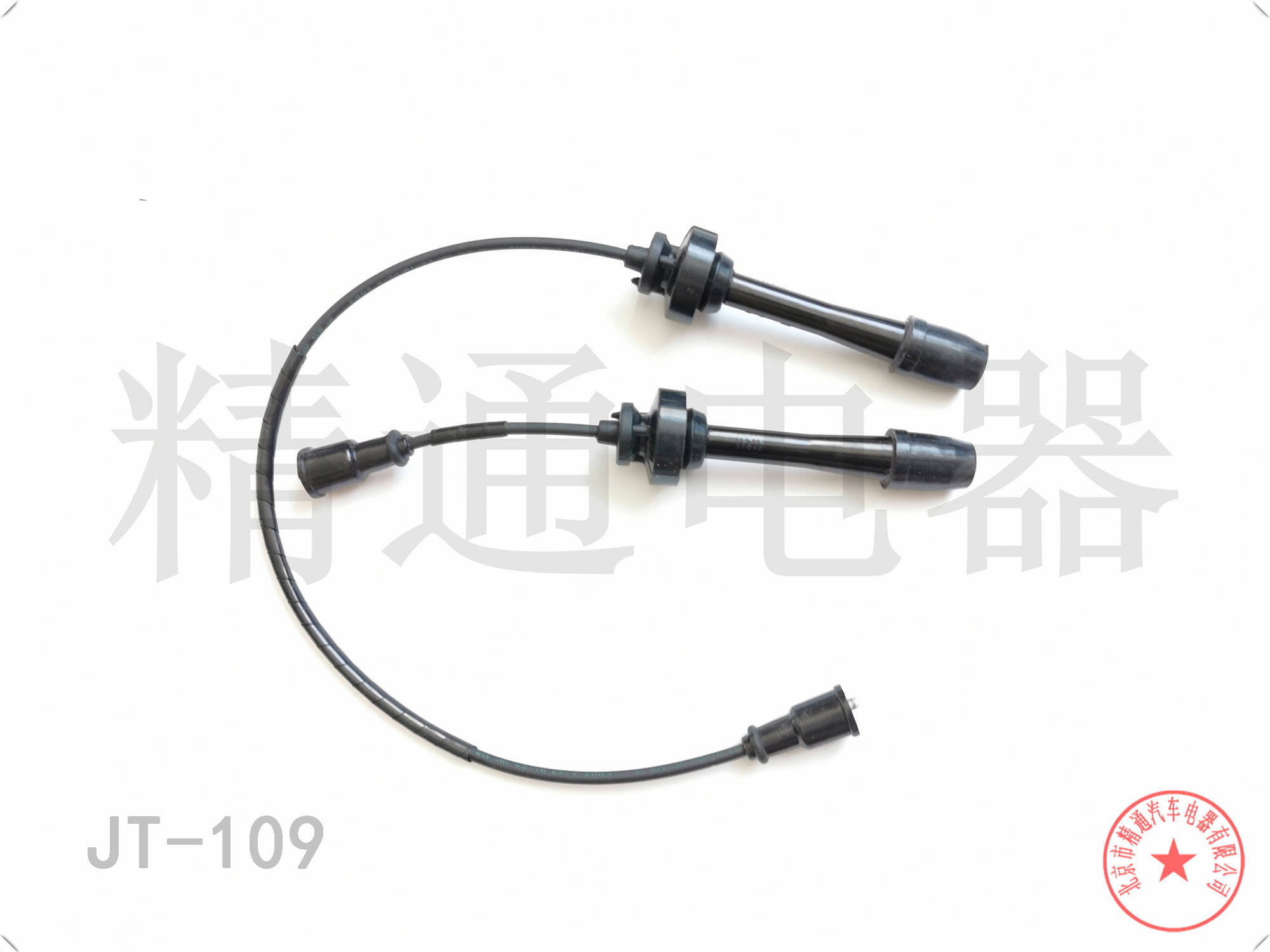 海马 海福星 2012款 1.5L 手动尊贵型(HM474Q) 北京精通电器 JT-109 高压分缸点火线 点火线条数:2;电缆长度:100;电缆长度1:450 原装品质   配套级别   精益求精   选择精通
