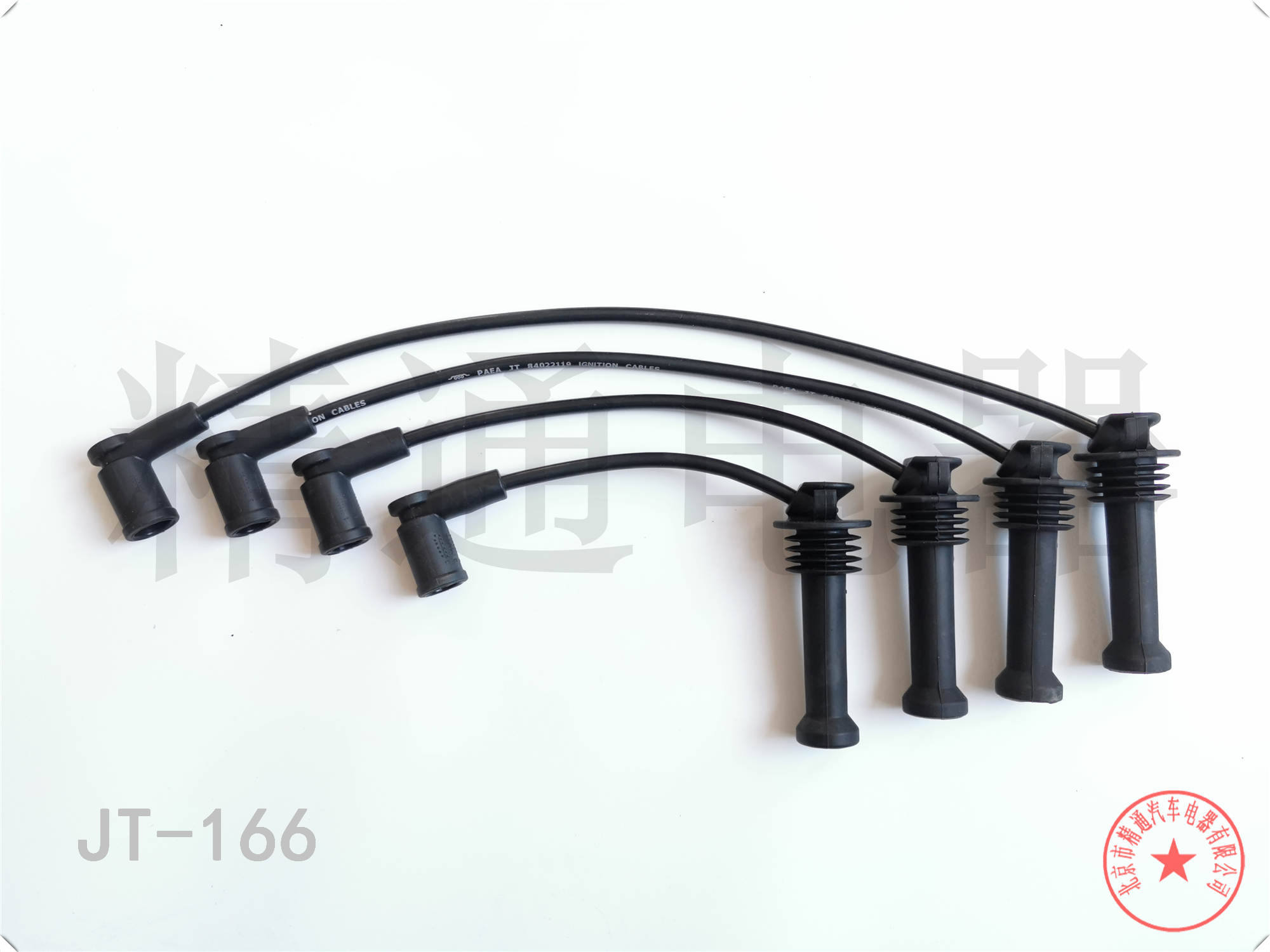 福特 领睿 2022款 EcoBoost 170 尊领型(4G15F6L) 北京精通电器 JT-166 高压分缸点火线 点火线条数:4;电缆长度:160;电缆长度1:250;电缆长度2:350;电缆长度3:450 原装品质   配套级别   精益求精   选择精通