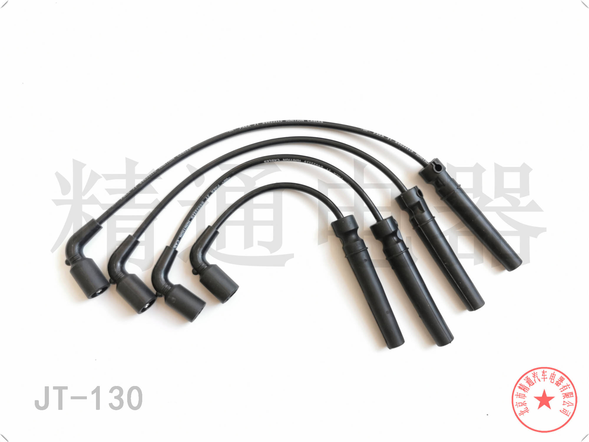 别克 Business 2009款 基本型 北京精通电器 JT-130 高压分缸点火线 点火线条数:4;电缆长度:120;电缆长度1:240;电缆长度2:310;电缆长度3:360 原装品质   配套级别   精益求精   选择精通