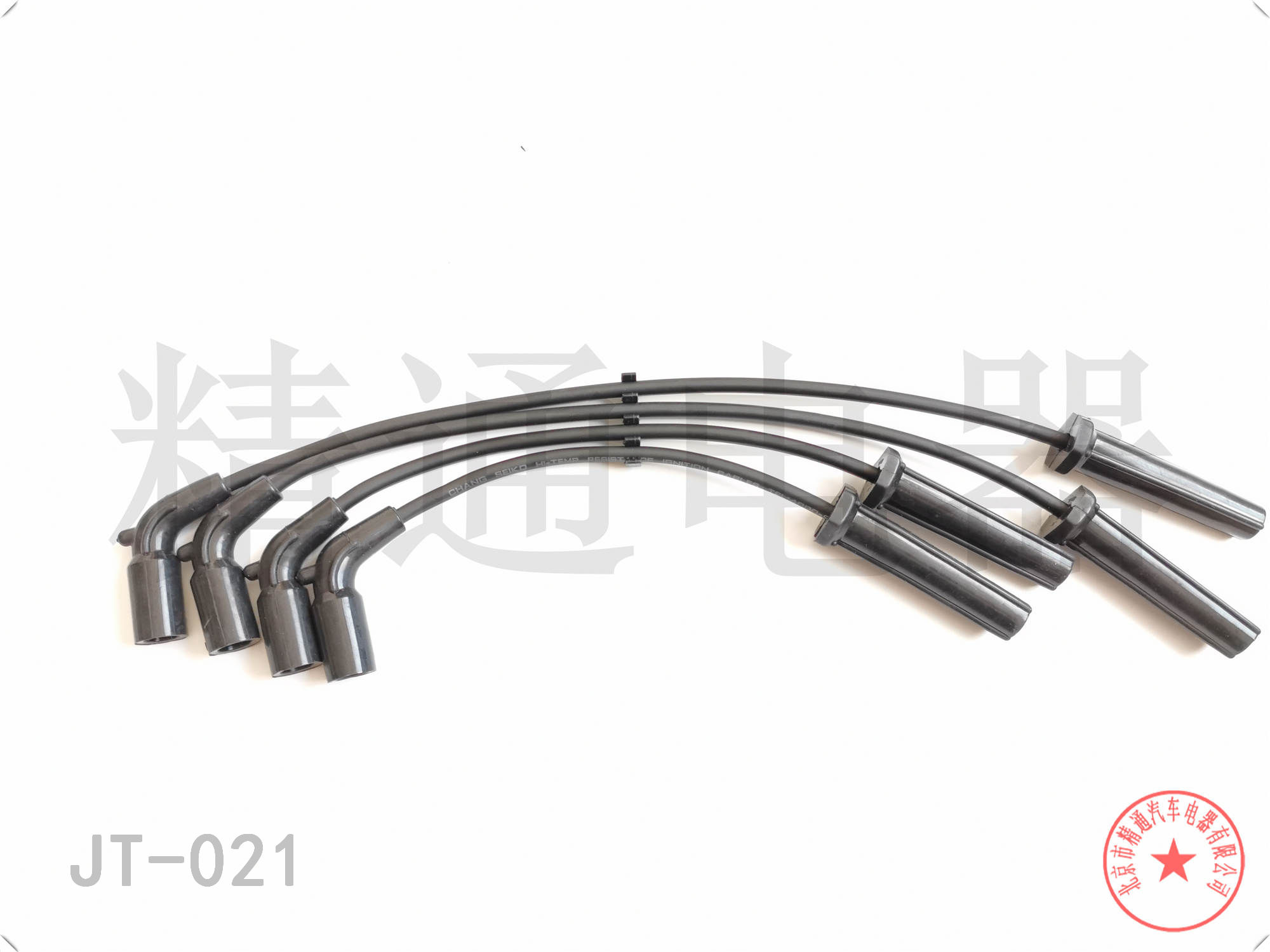 五菱汽车 五菱荣光新卡 2021款 1.5L汽车下乡版LV0加长单排L3C 北京精通电器 JT-021 高压分缸点火线 点火线条数:4;电缆长度:250;电缆长度1:250;电缆长度2:360;电缆长度3:400 原装品质   配套级别   精益求精   选择精通