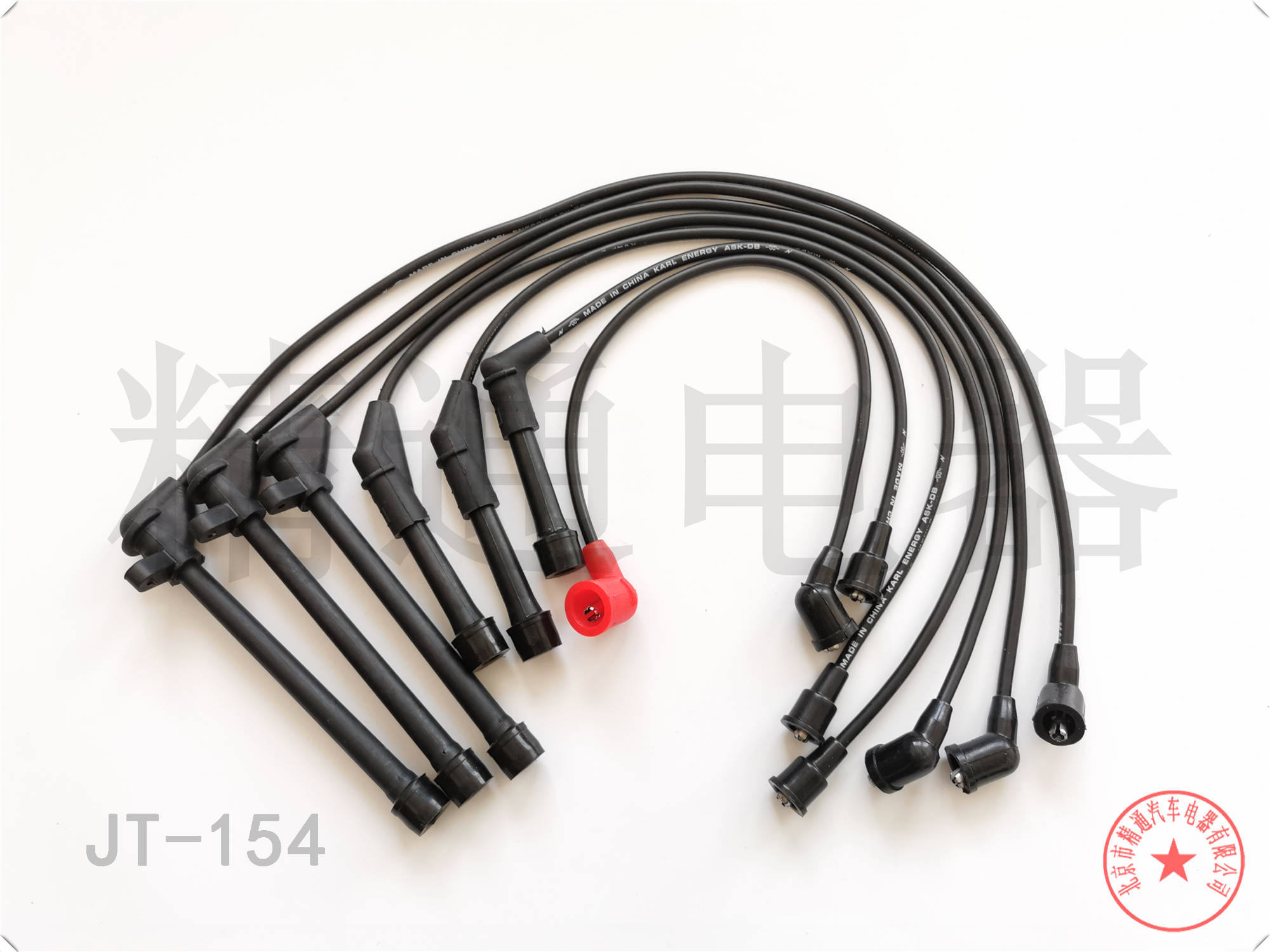 红旗 H5 2019款 30TD 智联御动版(CA4GC18TD-11) 北京精通电器 JT-154 高压分缸点火线  原装品质   配套级别   精益求精   选择精通