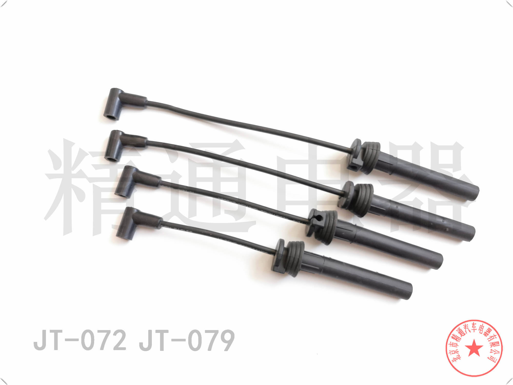 力帆 力帆X40 2015款 基本型 北京精通电器 JT-072 高压分缸点火线 点火线条数:4;电缆长度:100;电缆长度1:150;电缆长度2:260;电缆长度3:300 原装品质   配套级别   精益求精   选择精通