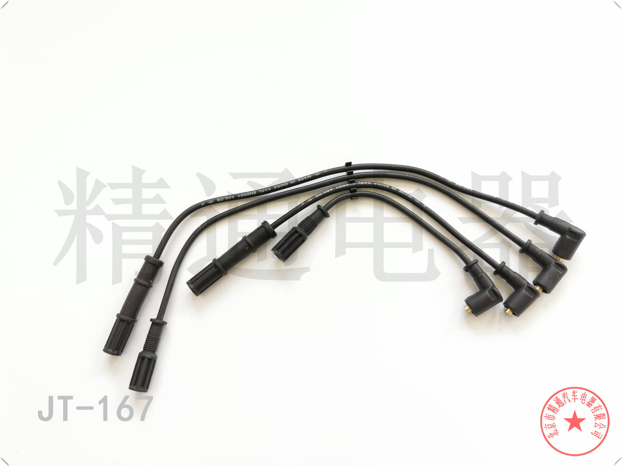 菲亚特 菲亚特Uno 2015款 基本型 北京精通电器 JT-167 高压分缸点火线 点火线条数:4;电缆长度:180;电缆长度1:320;电缆长度2:450;电缆长度3:490 原装品质   配套级别   精益求精   选择精通