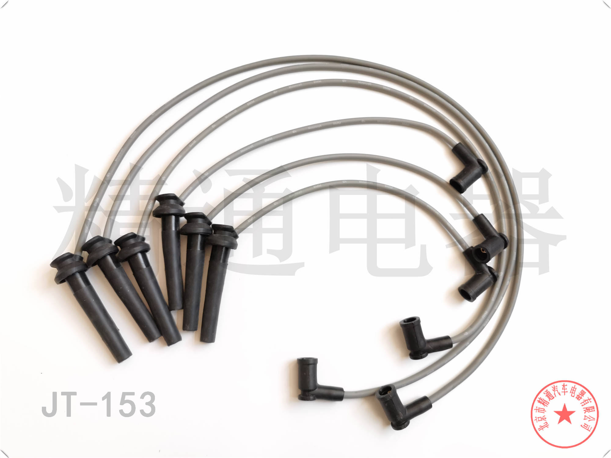 福特 领睿 2022款 EcoBoost 170 尊领型(4G15F6L) 北京精通电器 JT-153 高压分缸点火线 点火线条数:7;电缆长度:320;电缆长度1:350;电缆长度2:350;电缆长度3:600;电缆长度4:750;电缆长度5:7000;电缆长度6:7000 原装品质   配套级别   精益求精   选择精通