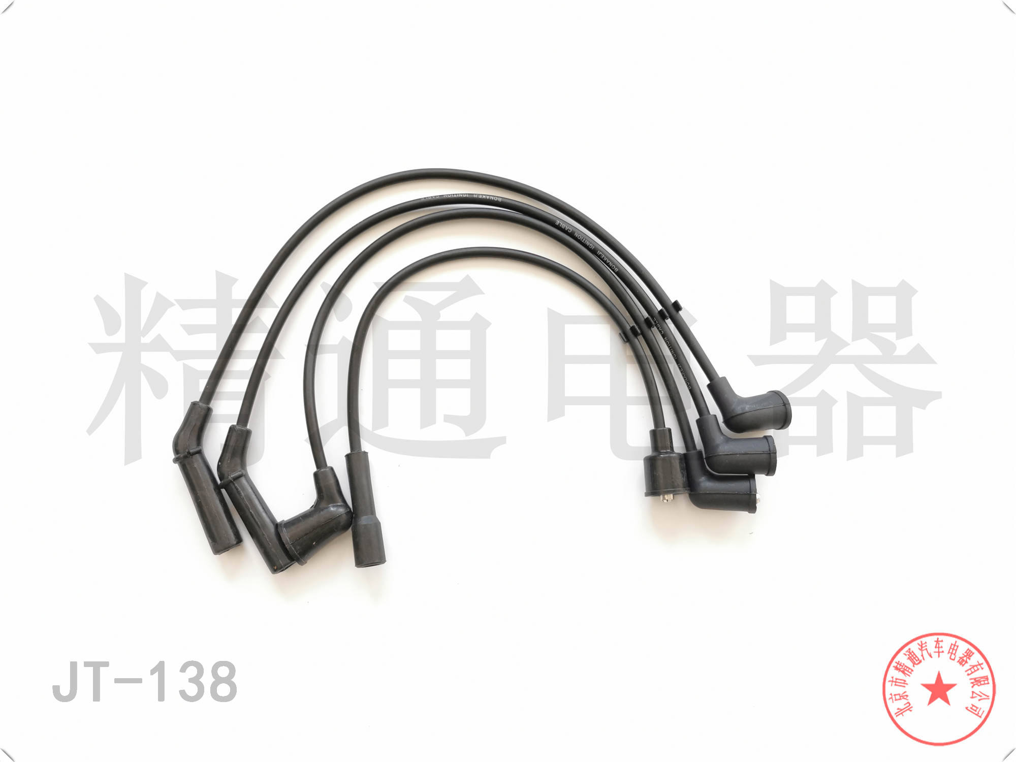 宝骏 宝骏310 2020款 1.2L 手动时尚型(LMH) 北京精通电器 JT-138 高压分缸点火线 点火线条数:4;电缆长度:360;电缆长度1:450;电缆长度2:450;电缆长度3:500 原装品质   配套级别   精益求精   选择精通