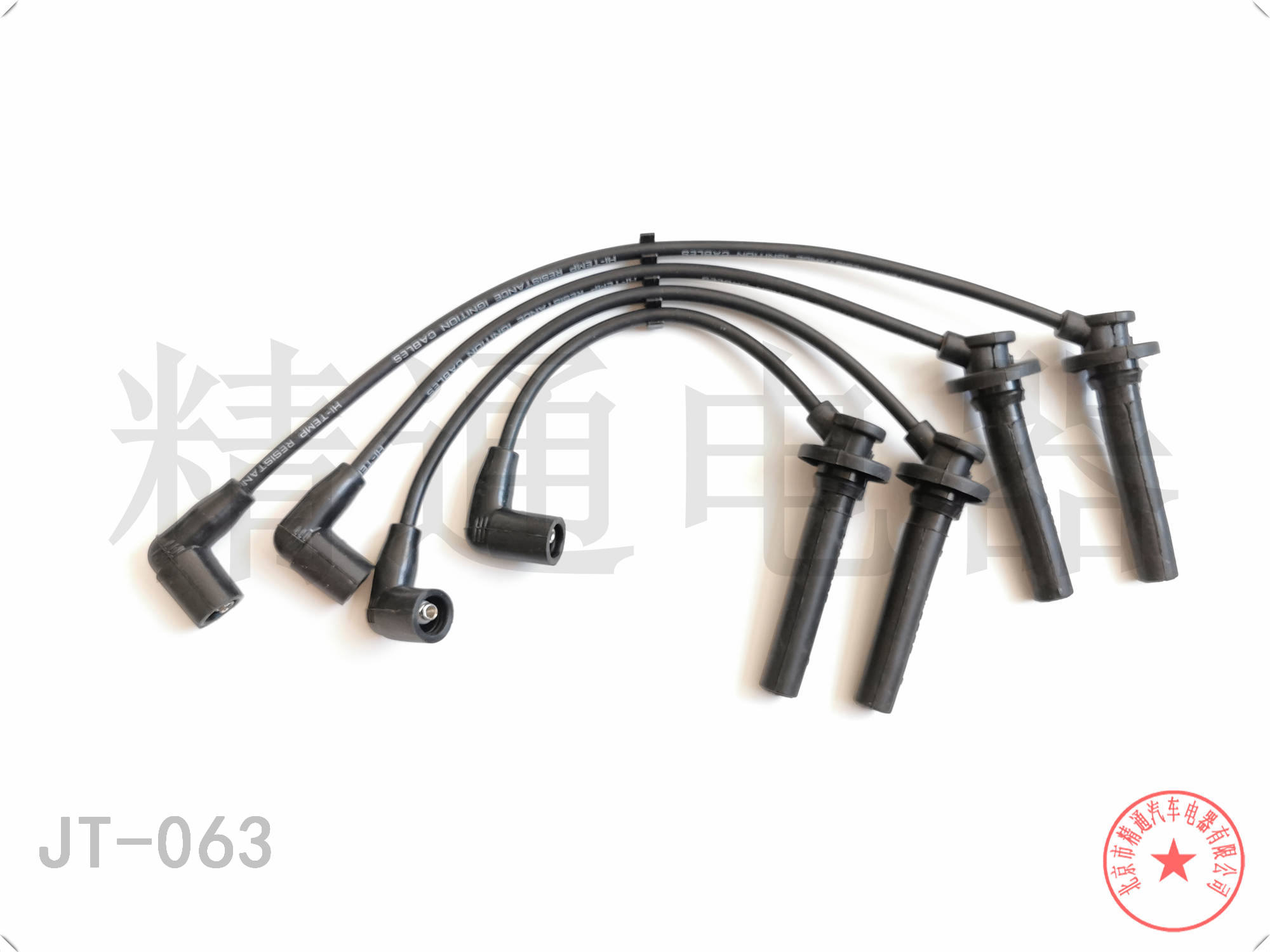奇瑞 旗云3 2010款 1.5L 手动华贵型(SQR477F) 北京精通电器 JT-063 高压分缸点火线 点火线条数:4;电缆长度:200;电缆长度1:300;电缆长度2:320;电缆长度3:400 原装品质   配套级别   精益求精   选择精通