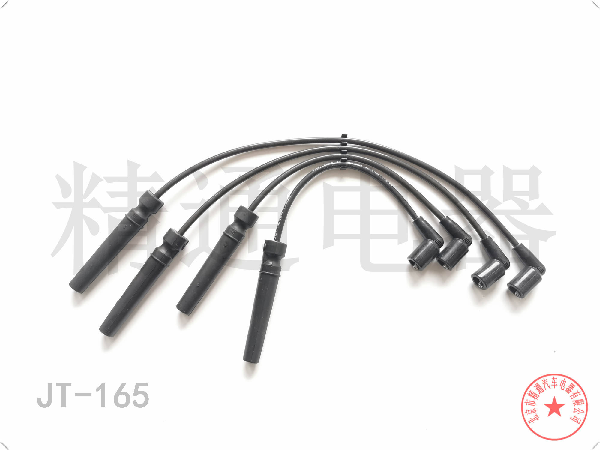 别克 Business 2009款 基本型 北京精通电器 JT-165 高压分缸点火线 点火线条数:4;电缆长度:120;电缆长度1:230;电缆长度2:280;电缆长度3:400 原装品质   配套级别   精益求精   选择精通