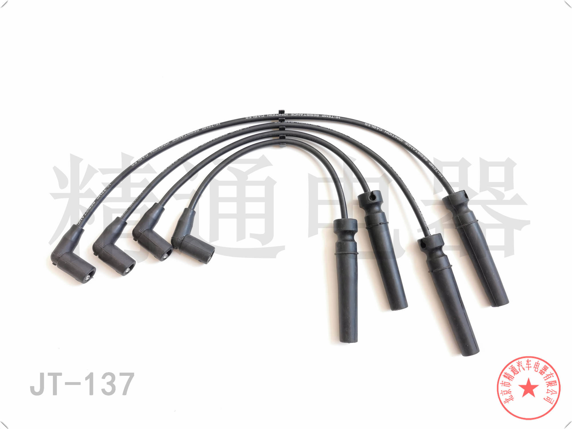 雪佛兰 库罗德 2018款 Centennial Edition 北京精通电器 JT-137 高压分缸点火线  原装品质   配套级别   精益求精   选择精通