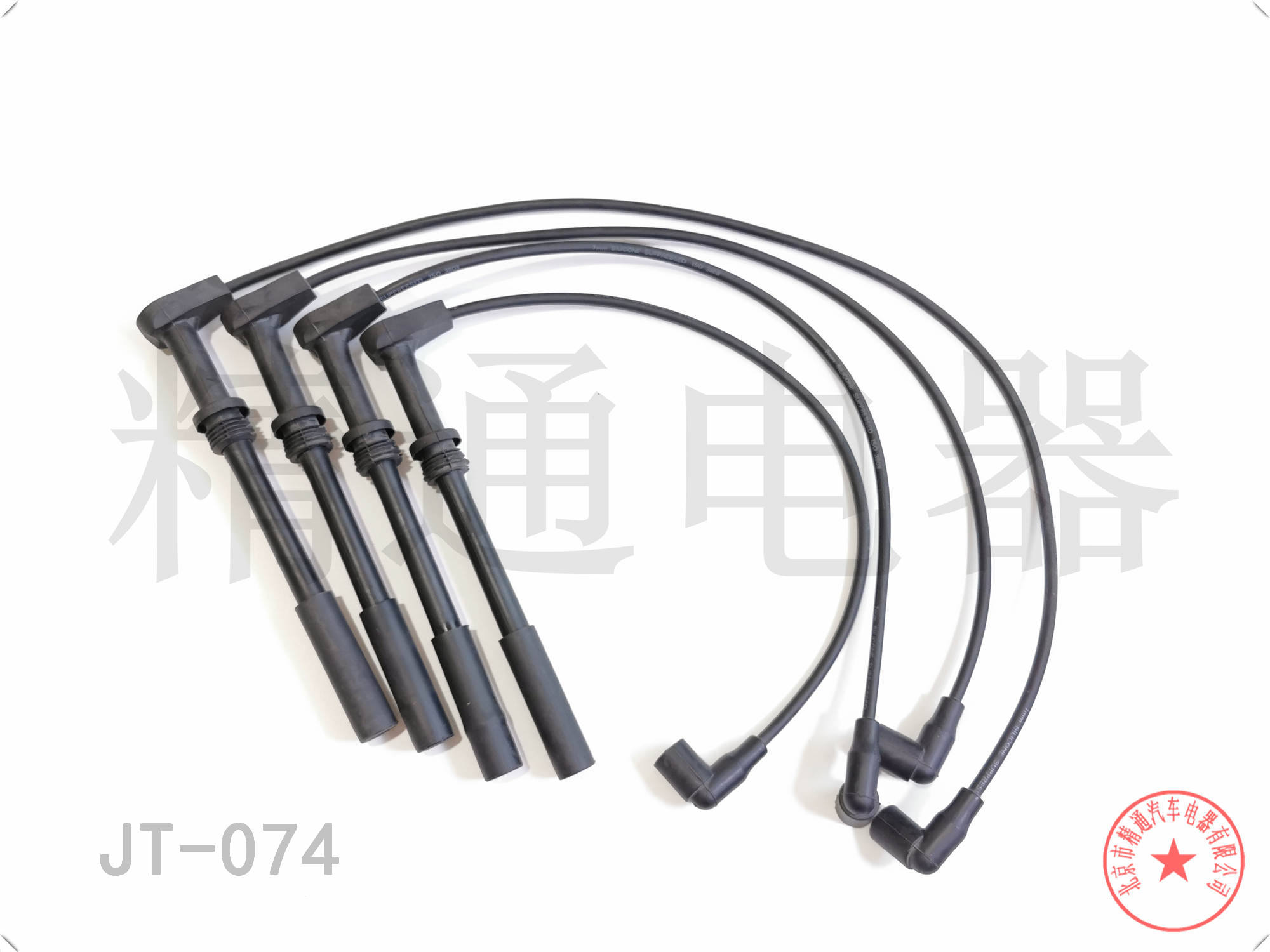 瑞麒 瑞麒G3 2012款 1.6L CVT旗舰型(E4G16) 北京精通电器 JT-074 高压分缸点火线 点火线条数:4;电缆长度:450;电缆长度1:500;电缆长度2:600;电缆长度3:750 原装品质   配套级别   精益求精   选择精通