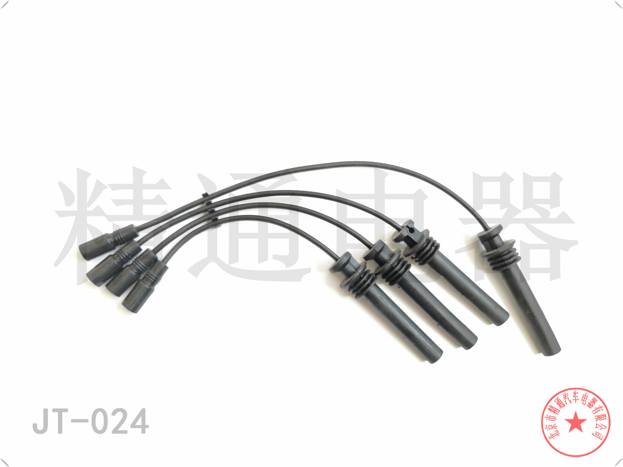 东风小康 C71 2021款 1.6L LV0基本型 北京精通电器 JT-024 高压分缸点火线  原装品质   配套级别   精益求精   选择精通