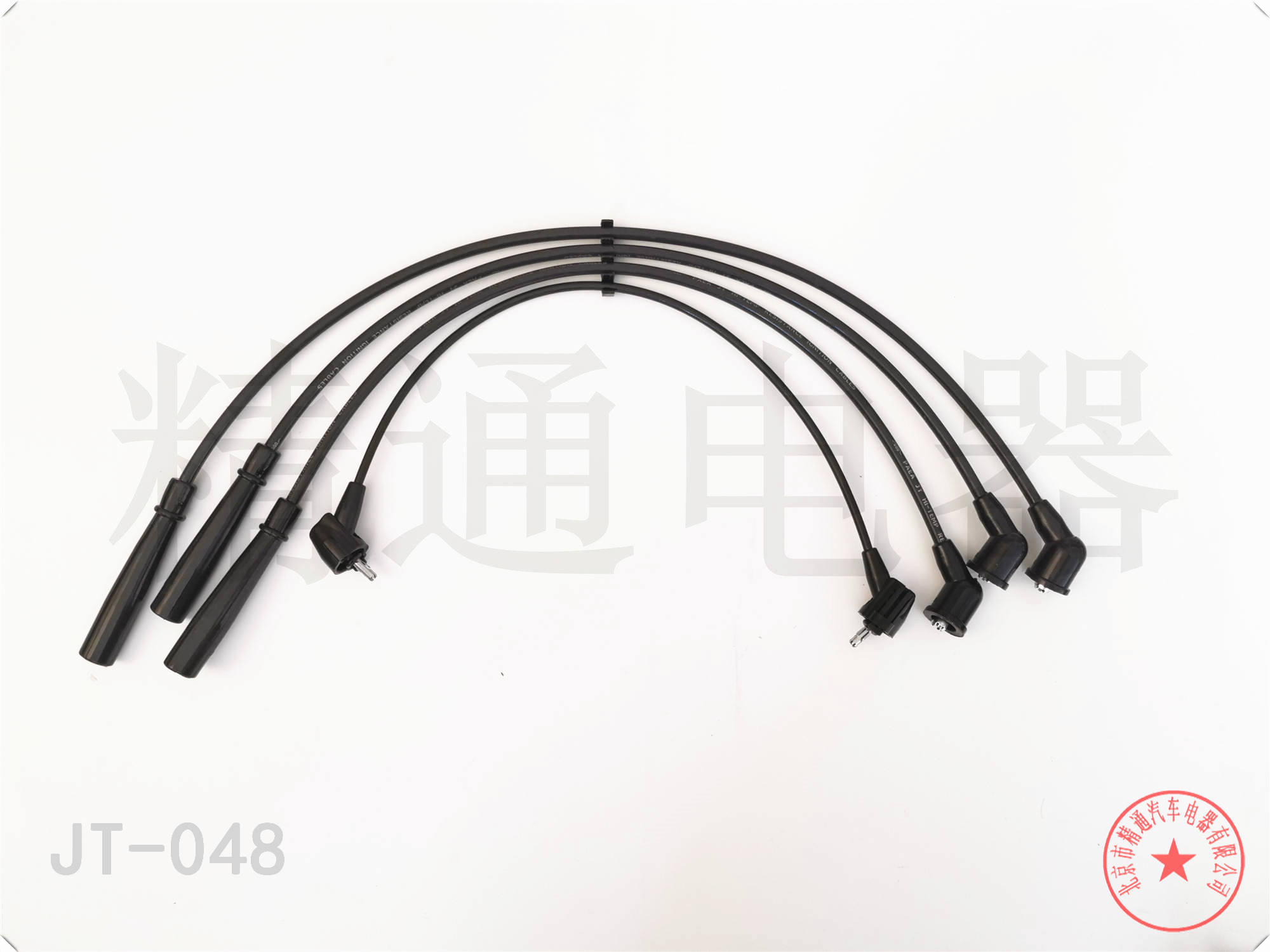 一汽 R9 2018款 1.2T 手动尊贵智悦型(CA4GA12TD) 北京精通电器 JT-048 高压分缸点火线 点火线条数:4;电缆长度:430;电缆长度1:430;电缆长度2:500;电缆长度3:500 原装品质   配套级别   精益求精   选择精通