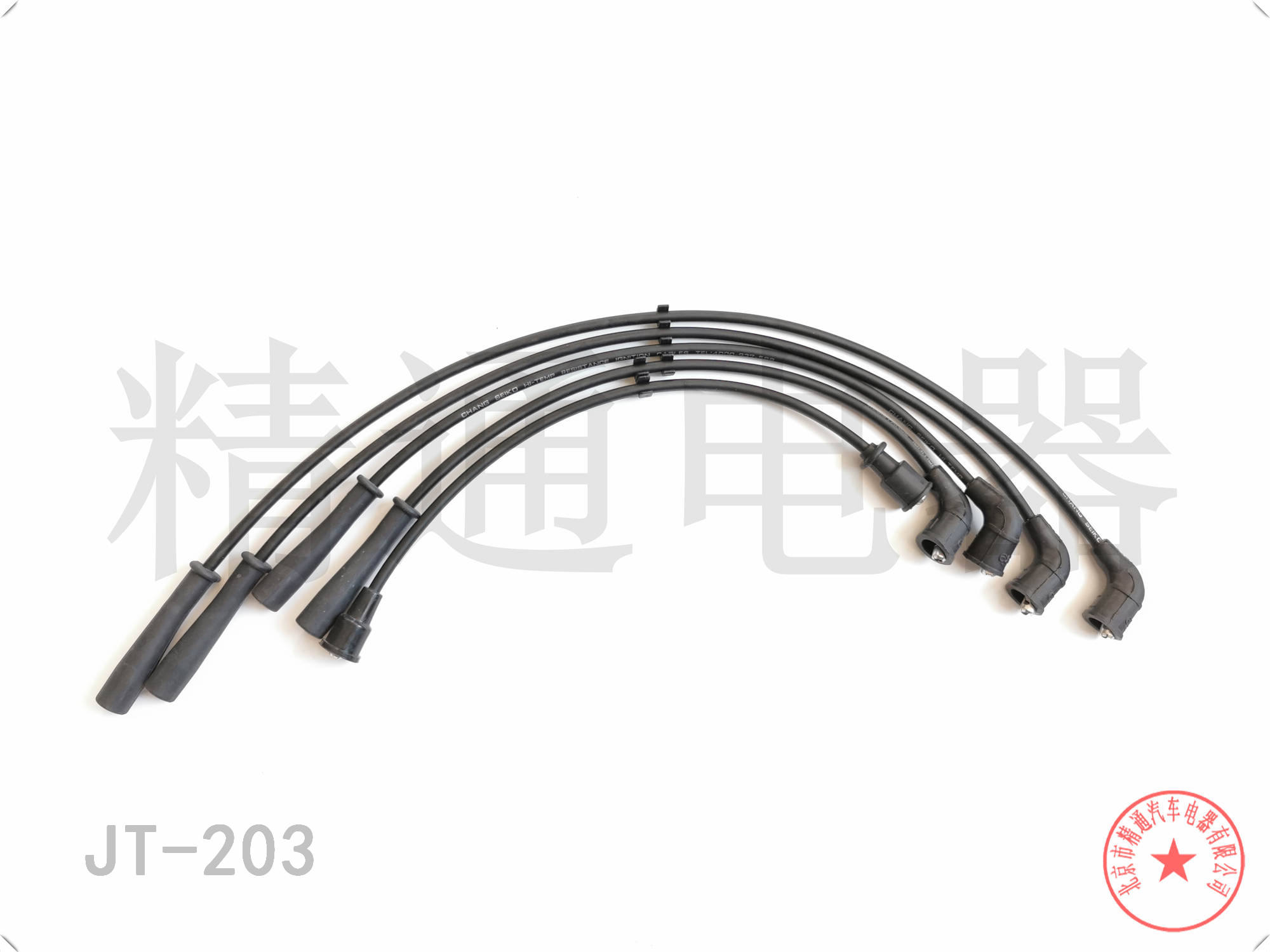 起亚 K5(进口) 2019款 Sportswagon 北京精通电器 JT-203 高压分缸点火线 点火线条数:4;电缆长度:420;电缆长度1:420;电缆长度2:450;电缆长度3:450 原装品质   配套级别   精益求精   选择精通
