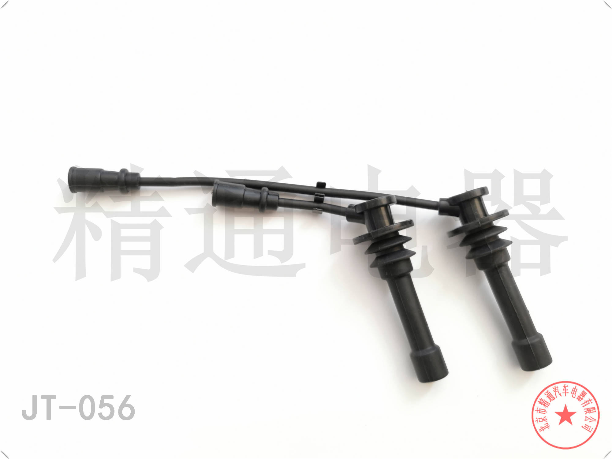 吉利汽车 金刚 2014款 两厢 1.5L 手动尊贵型(JLB-4G15) 北京精通电器 JT-056 高压分缸点火线 点火线条数:2;电缆长度:100;电缆长度1:250 原装品质   配套级别   精益求精   选择精通