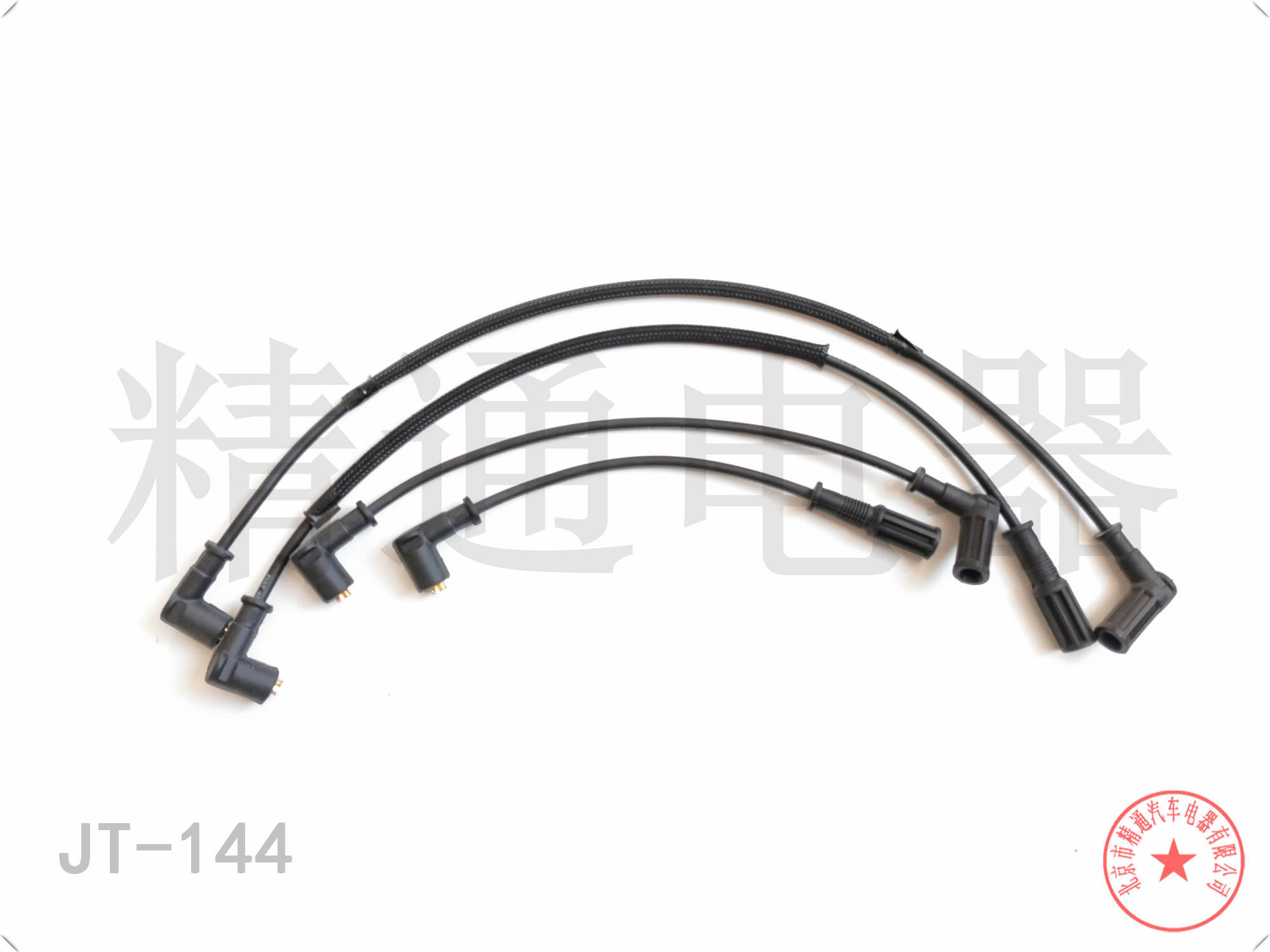 菲亚特 菲亚特Uno 2015款 基本型 北京精通电器 JT-144 高压分缸点火线 点火线条数:4;电缆长度:180;电缆长度1:360;电缆长度2:550;电缆长度3:600 原装品质   配套级别   精益求精   选择精通