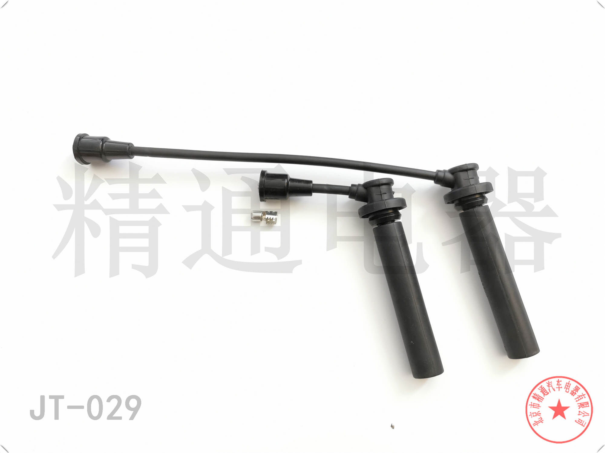 东风小康 C71 2021款 1.6L LV0基本型 北京精通电器 JT-029 高压分缸点火线  原装品质   配套级别   精益求精   选择精通