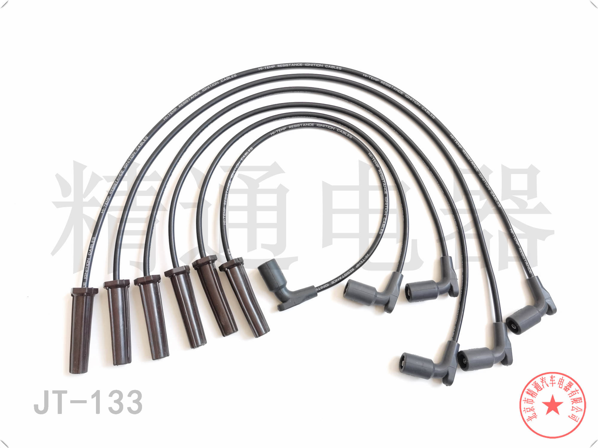 别克 Business 2009款 基本型 北京精通电器 JT-133 高压分缸点火线 点火线条数:6;电缆长度:350;电缆长度1:400;电缆长度2:600;电缆长度3:750;电缆长度4:800;电缆长度5:900 原装品质   配套级别   精益求精   选择精通